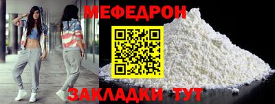 метадон Аргун