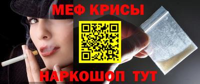 метадон Аргун