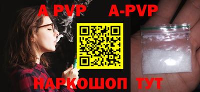 метадон Аргун