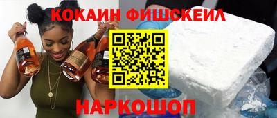 метадон Аргун