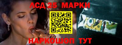 прущая мука Апрелевка