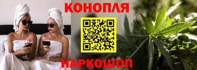метадон Аргун