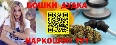 метадон Аргун
