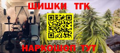 метадон Аргун