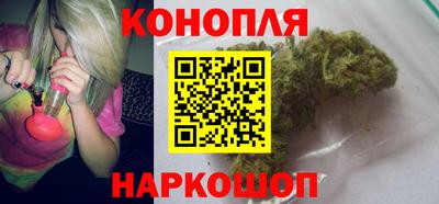 прущая мука Апрелевка