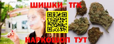 кокаин перу Апшеронск