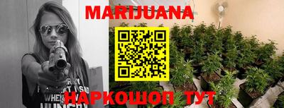 метадон Аргун