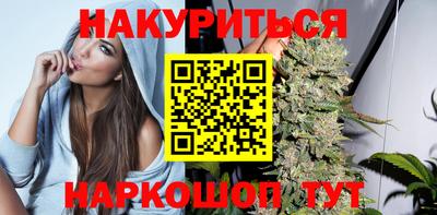 кокаин перу Апшеронск