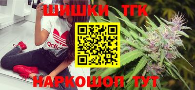 метадон Аргун