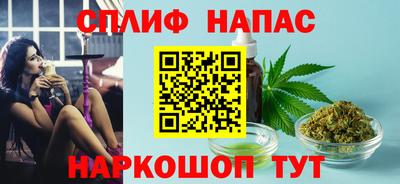 кокаин перу Апшеронск