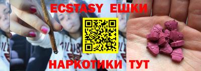 метадон Аргун
