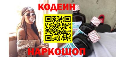 прущая мука Апрелевка