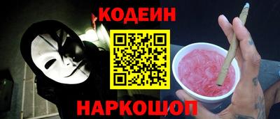 прущая мука Апрелевка