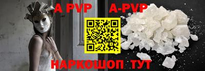 метадон Аргун