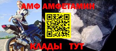 метадон Аргун