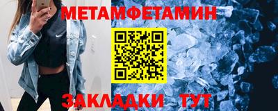 прущая мука Апрелевка