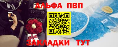 метадон Аргун