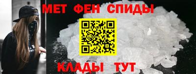 прущая мука Апрелевка