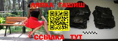 прущая мука Апрелевка