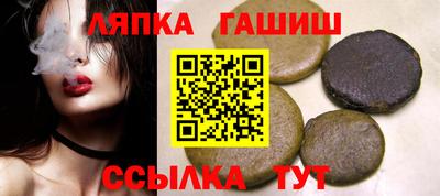 метадон Аргун