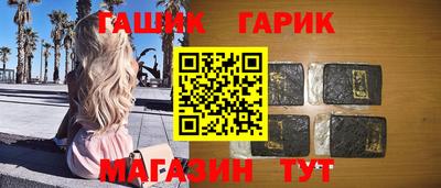 метадон Аргун