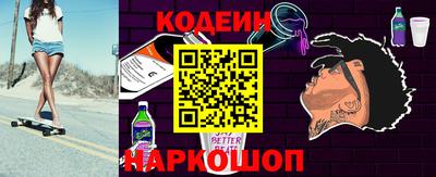 метадон Аргун