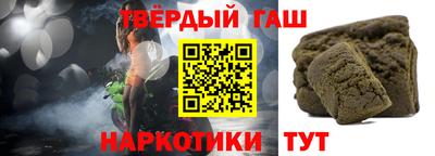 кокаин перу Апшеронск