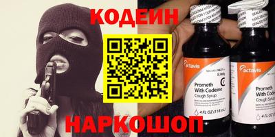 прущая мука Апрелевка