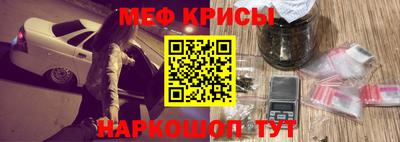 прущая мука Апрелевка